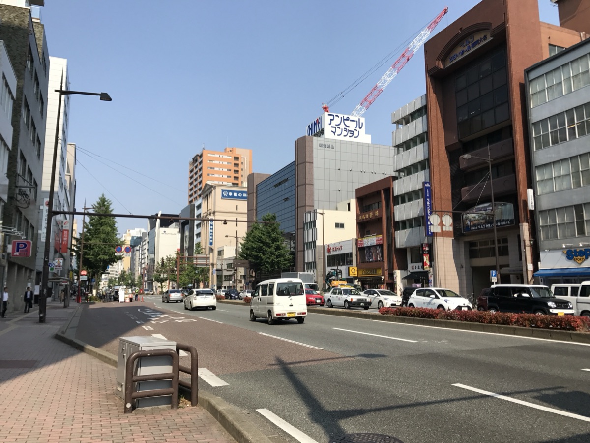 다이묘 동네 사진
