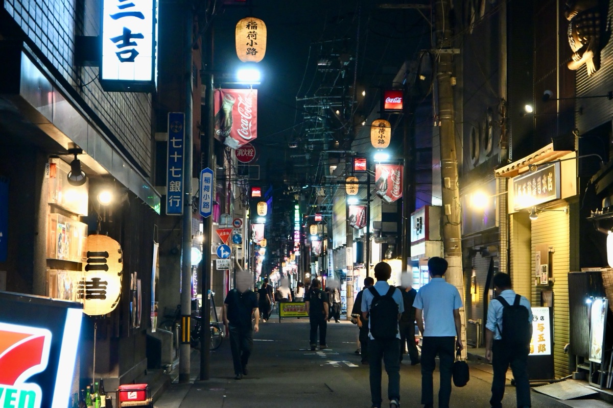 이치반초 동네 사진