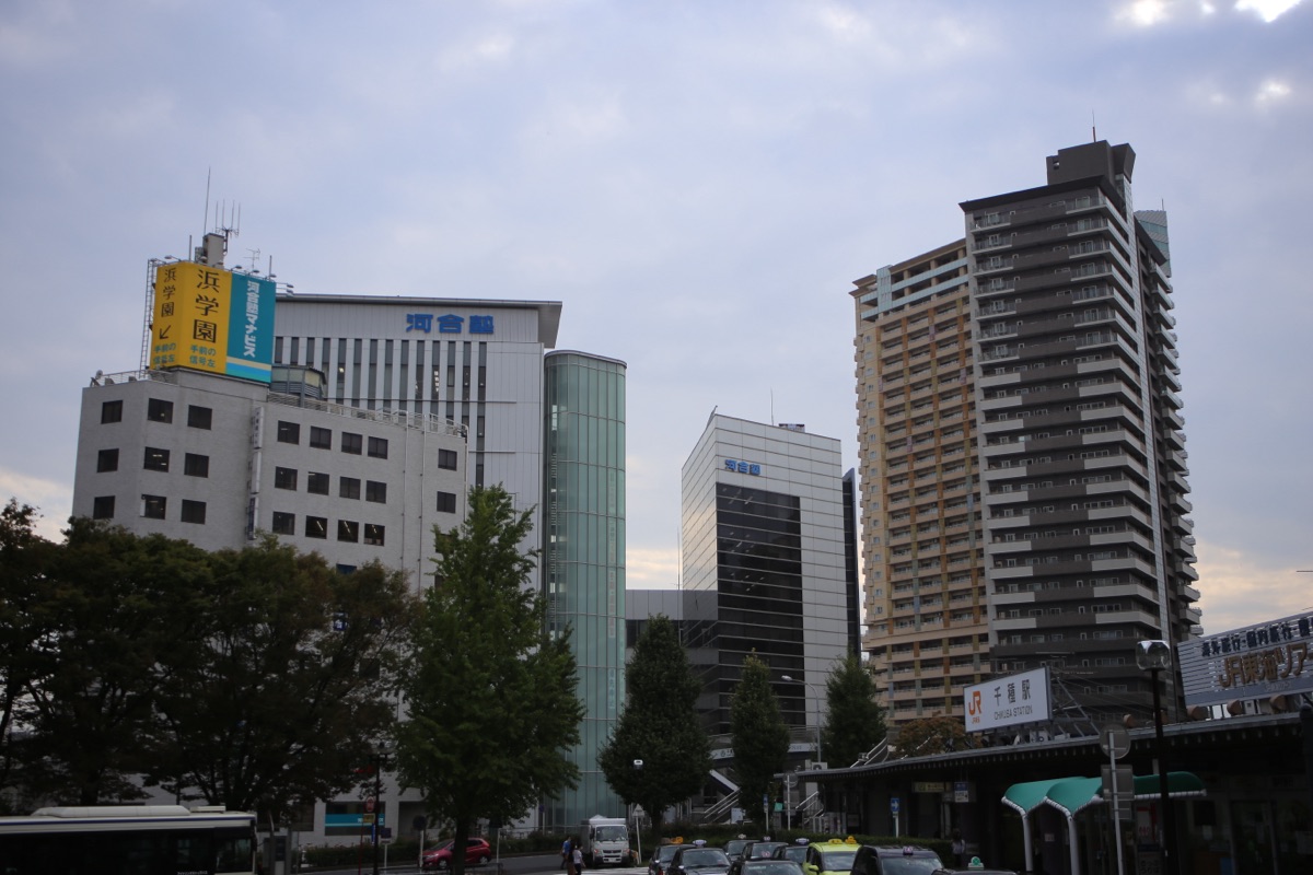 이마이케 동네 사진