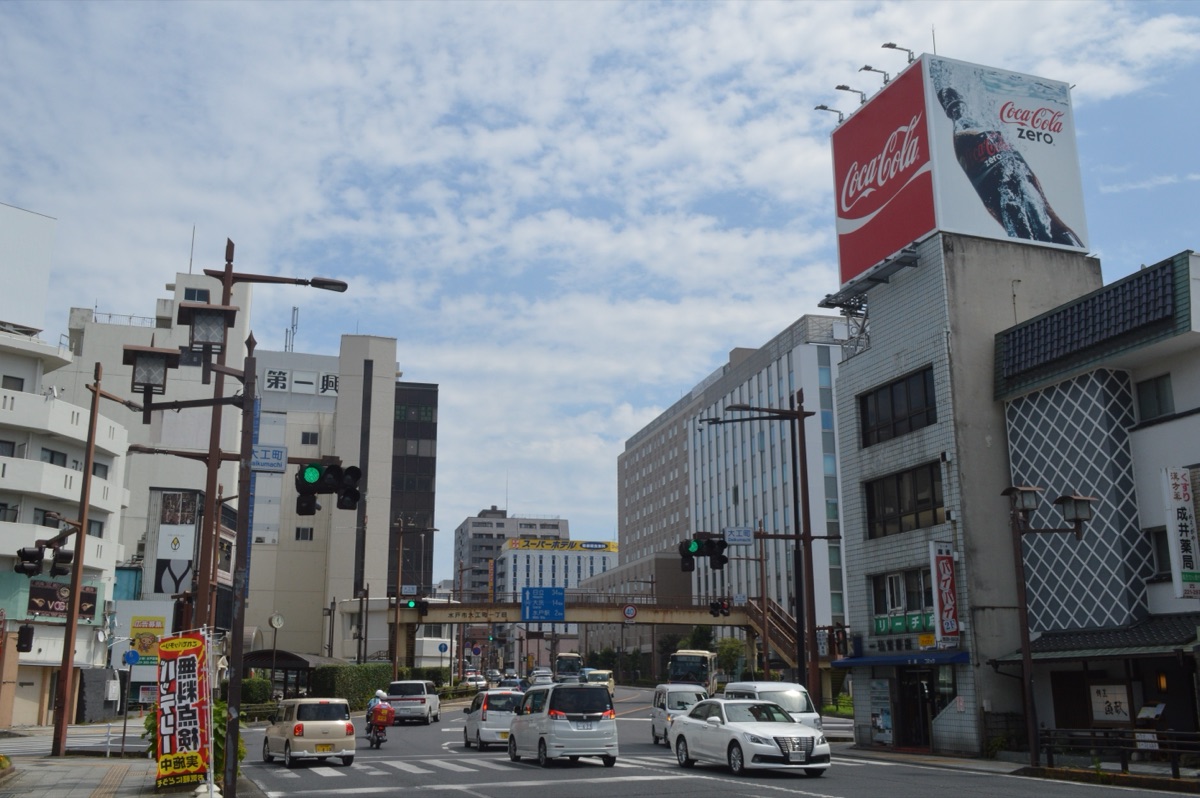 미토 동네 사진