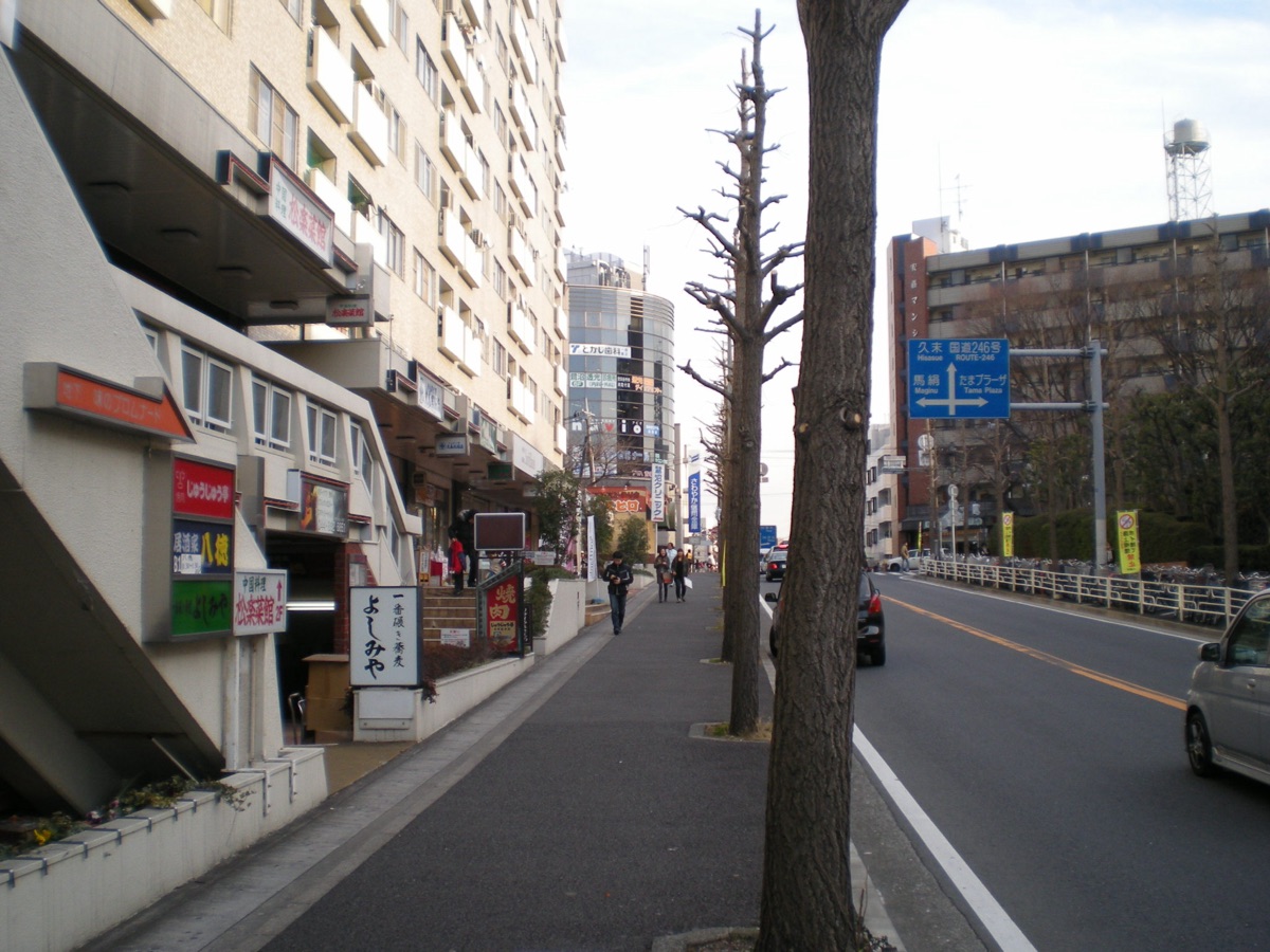 사기누마 동네 사진