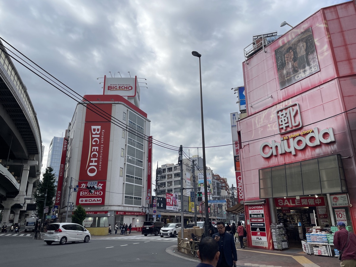 산겐자야 동네 사진
